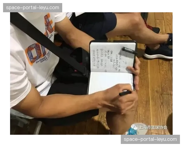 中国篮协举办青训教练防守专项培训,强调现代防守理念基础培养 中国篮协举办青训教练防守专项培训,强调现代防守理念基础培养